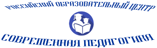 rospedport.ru